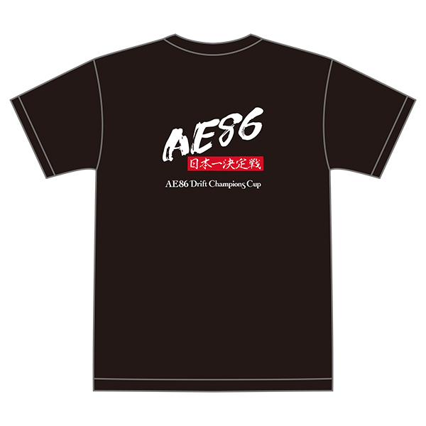 AE86 Drift Champions Cup オリジナルTシャツ ブラック