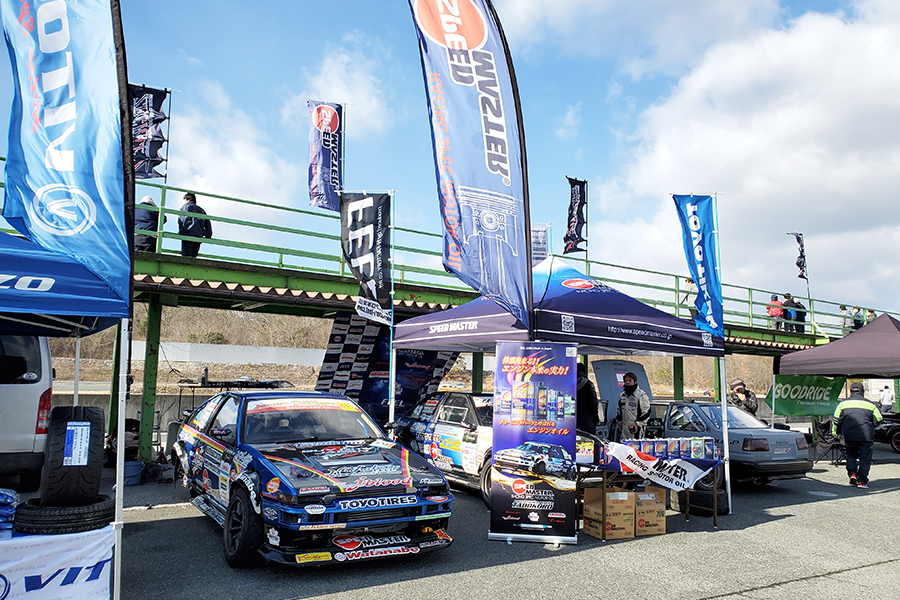 2020.2.23「AE86 Drift Champions Cup 関西予選会」